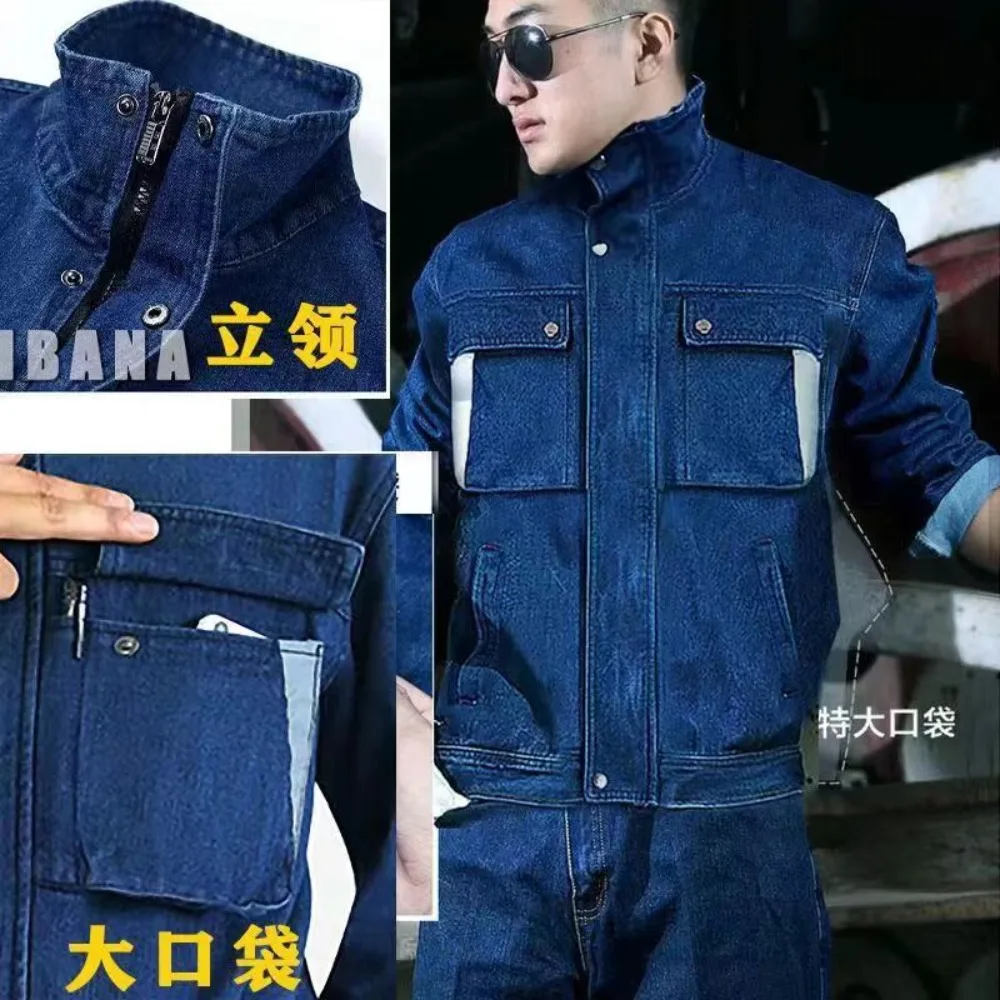 Leather Work Overalls - Jeans Werkkleding Elektrische laskleding Lente Herfst