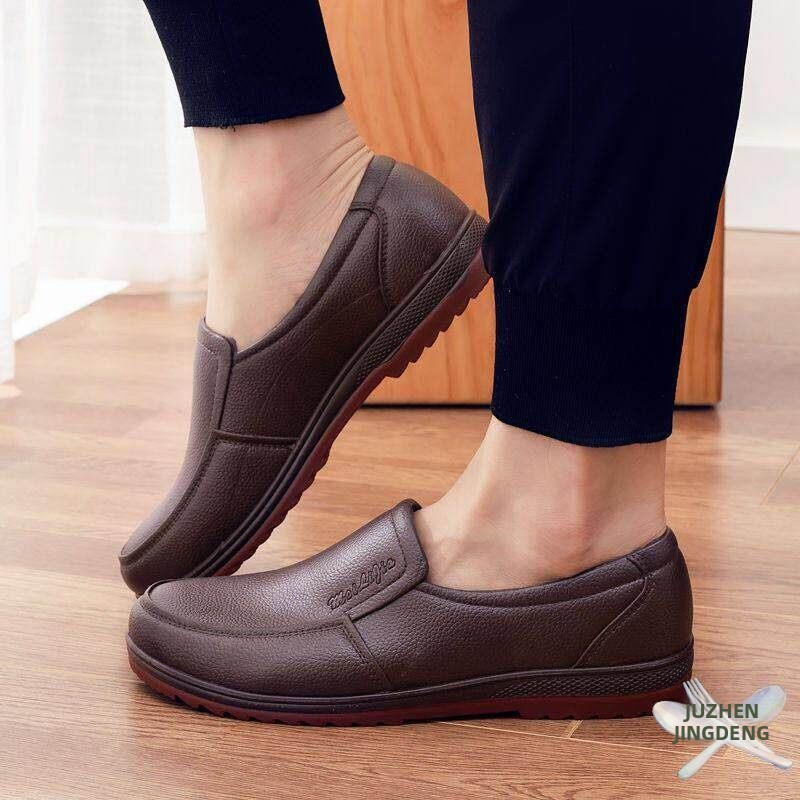 Keuken antislip werkschoenen v - Leather Work Youtube recensie en prijs